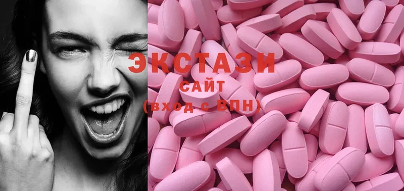 Ecstasy таблы  даркнет наркотические препараты  Томск  kraken tor 