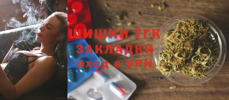 MEGA маркетплейс  Томск  Конопля LSD WEED 